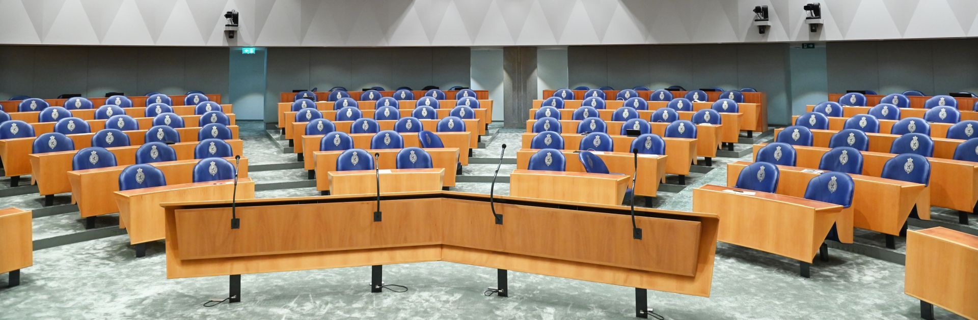 Plenaire zaal 1920x600